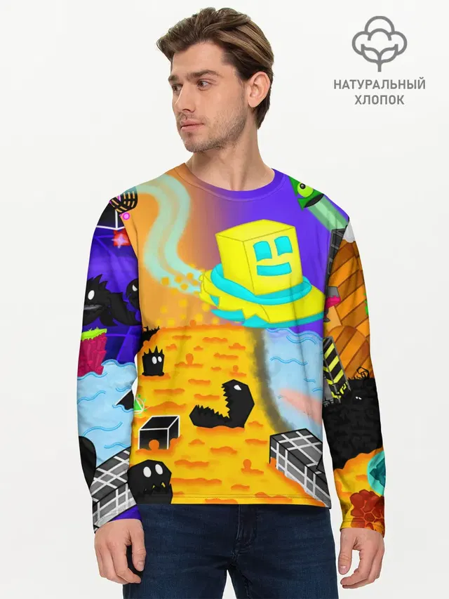 Мужской лонгслив базовый