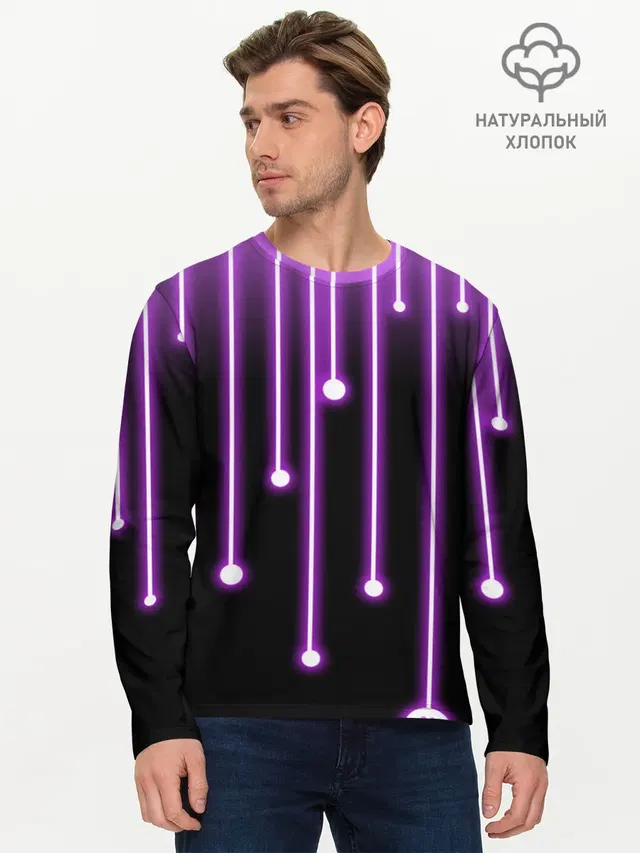 Мужской лонгслив базовый с принтом «Разные тренды — LIGHT»