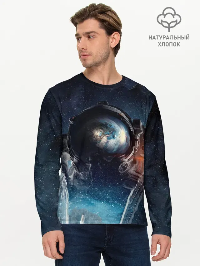 Космонавт