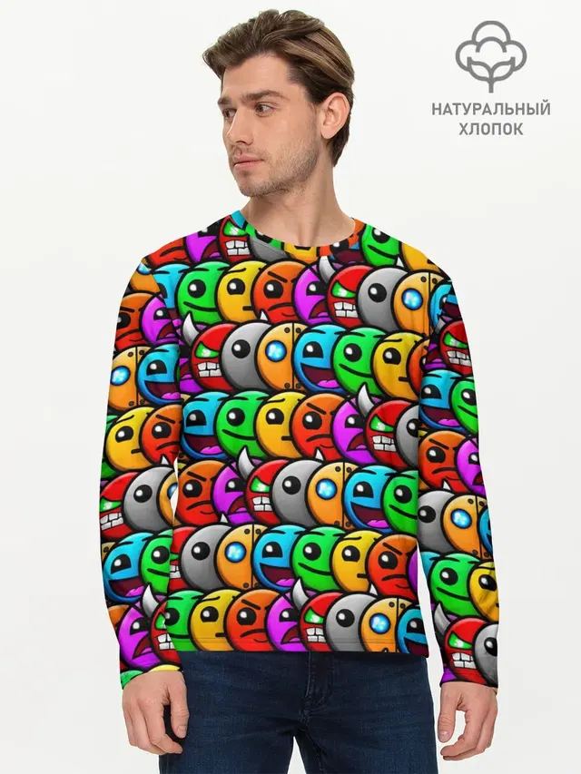 Мужской лонгслив базовый