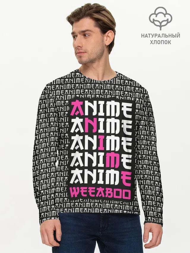 Anime weeaboo