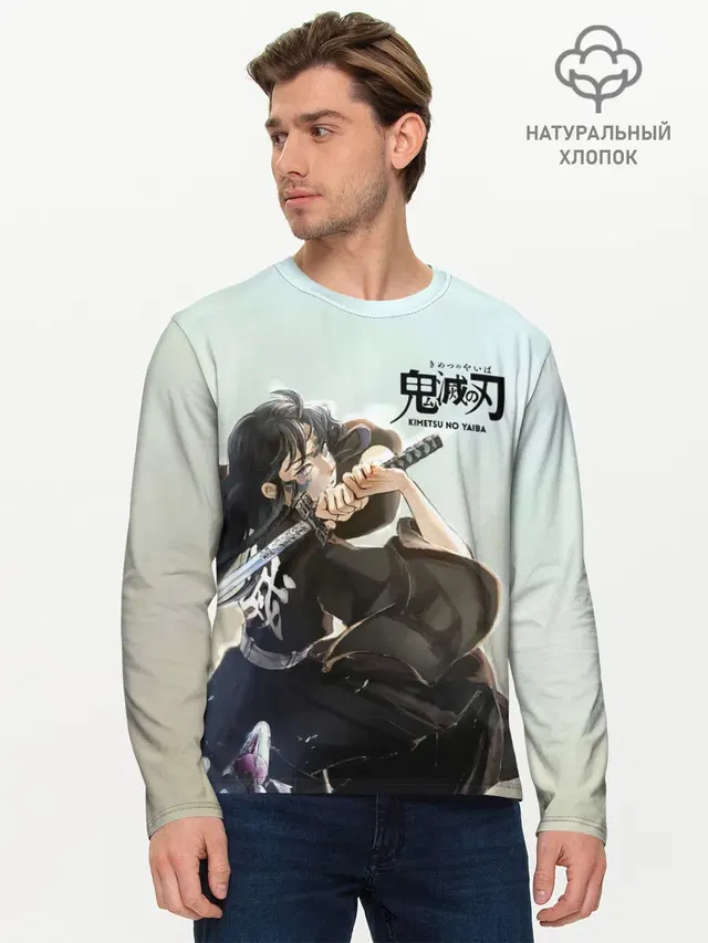 Муичиро Токито Kimetsu no Yaiba