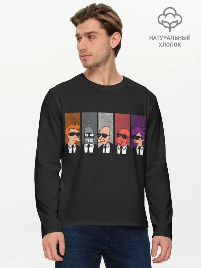 Agents Futurama