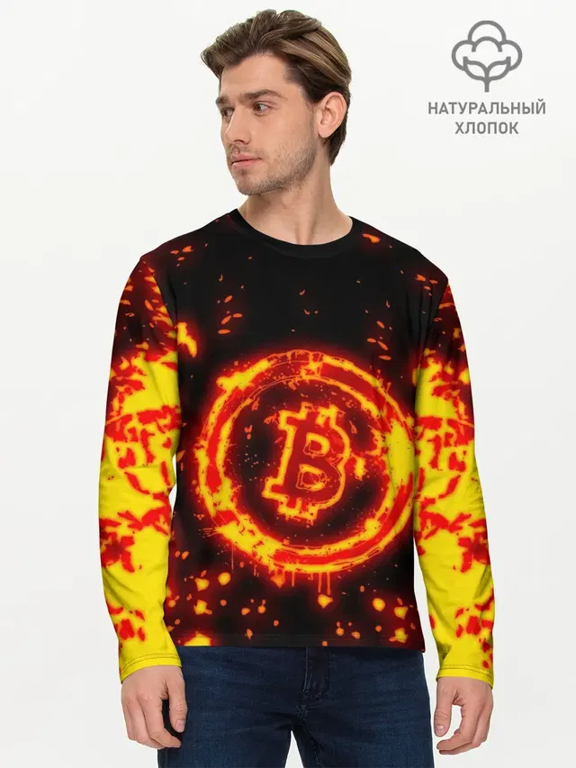 BITCOIN / БИТКОИН / ОГОНЬ