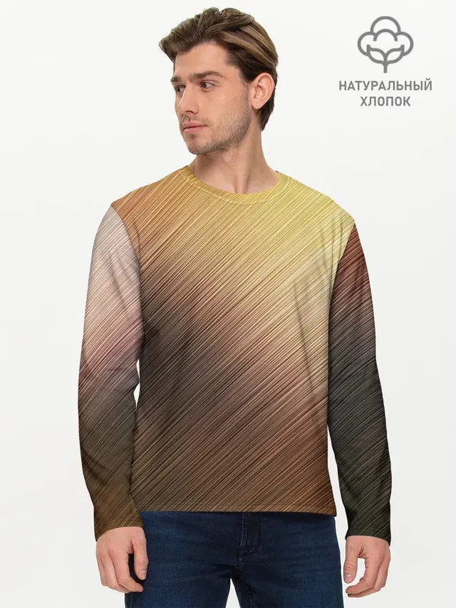 Мужской лонгслив базовый