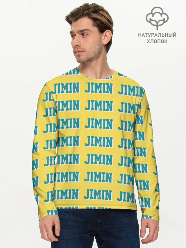 Мужской лонгслив базовый
