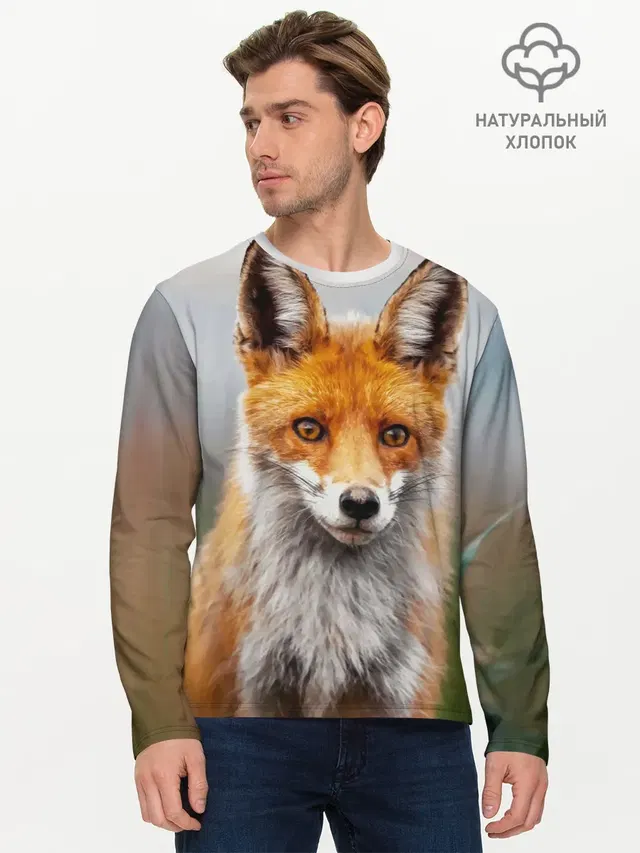 Мужской лонгслив базовый