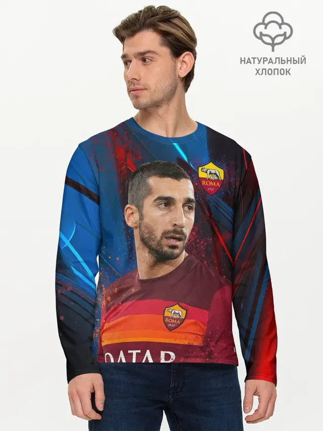 Мужской лонгслив базовый