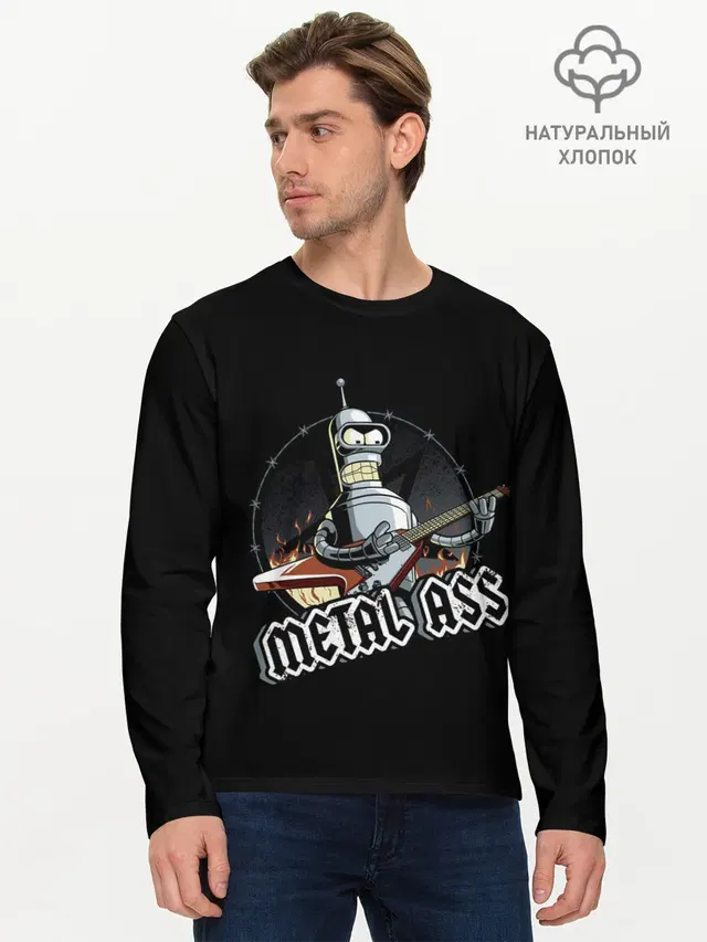 Мужской лонгслив базовый
