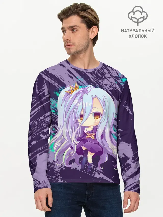 Shiro art