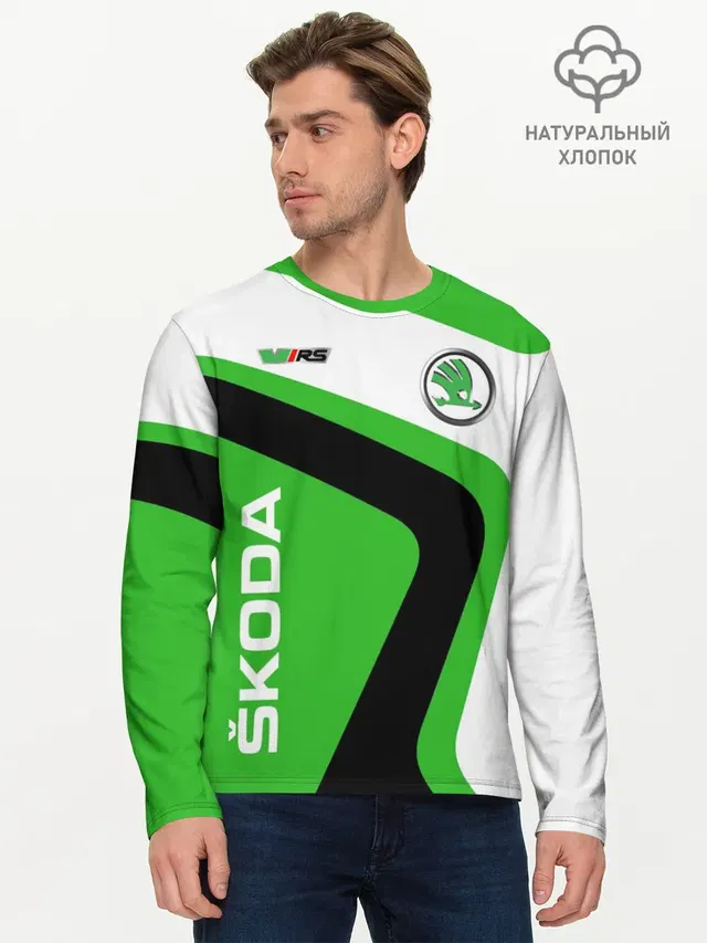 Мужской лонгслив базовый с принтом «Skoda»