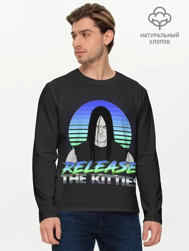 Нэйтан Эксплоужен
