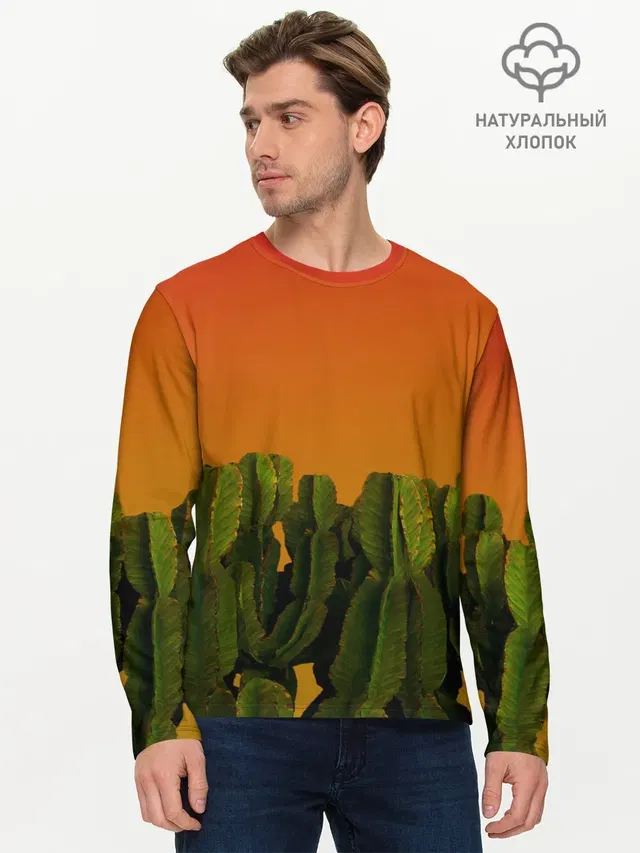Мужской лонгслив базовый