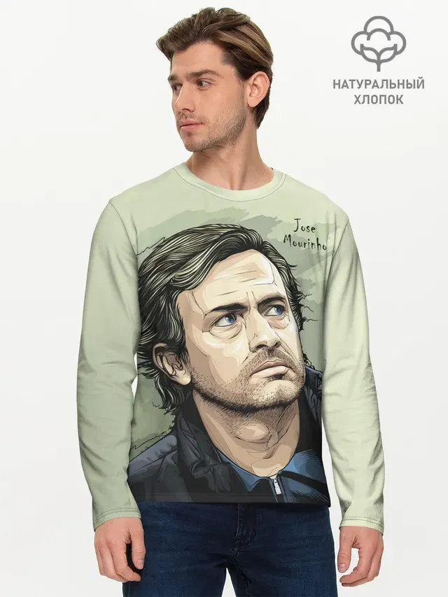 Мужской лонгслив базовый