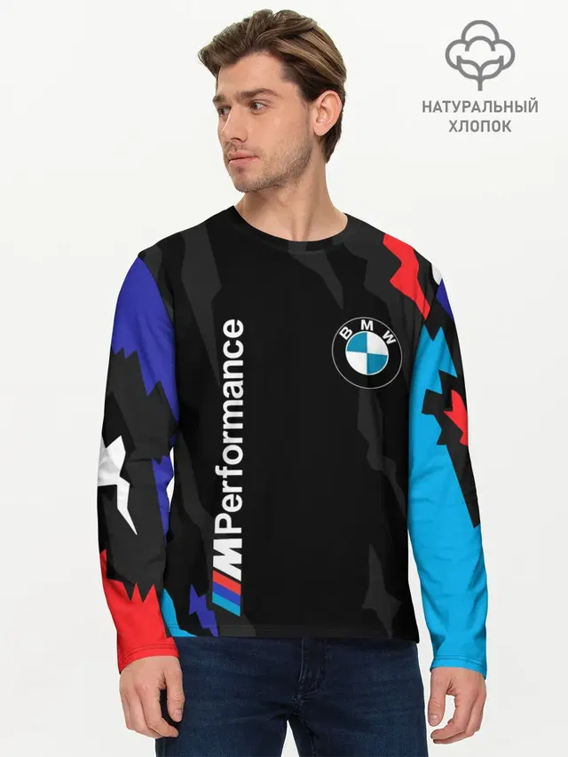 Мужской лонгслив базовый