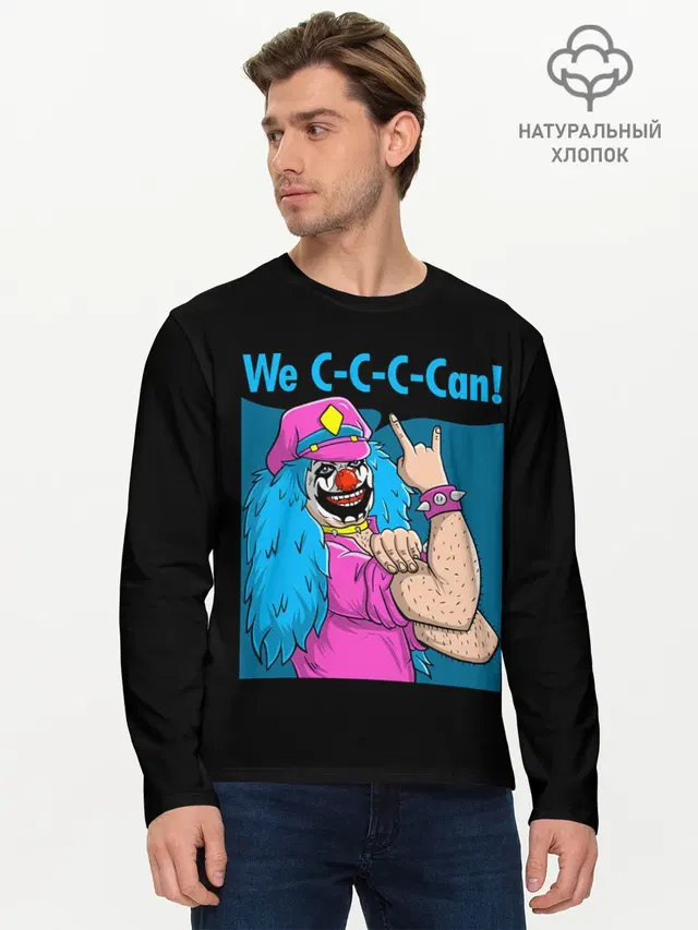 Dr.Rockzo