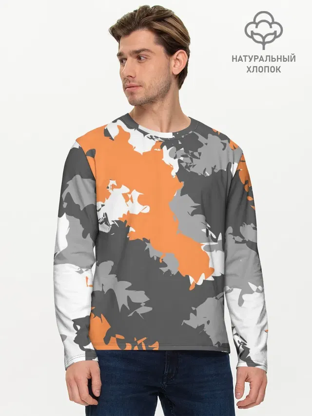 Мужской лонгслив базовый