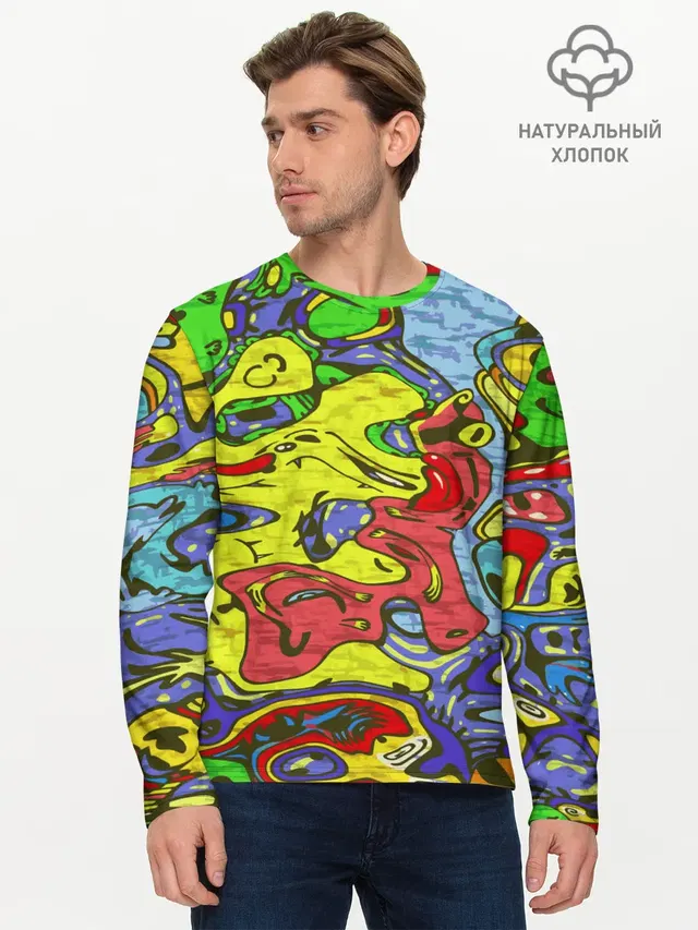 Multicolored