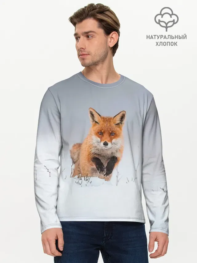 Мужской лонгслив базовый