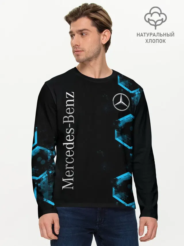 Мужской лонгслив базовый