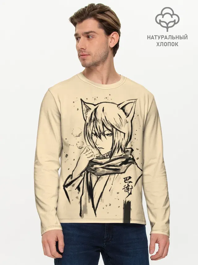 Мужской лонгслив базовый с принтом «Очень приятно, Бог — Kitsune Tomoe»