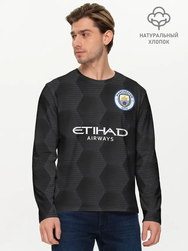 Мужской лонгслив базовый с принтом «Manchester City Home Goalkeeper — Home Goalkeeper»