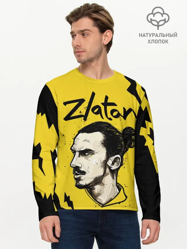 Мужской лонгслив базовый с принтом «Златан Ибрагимович — ZLATAN»