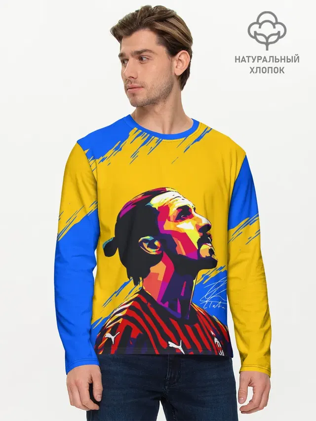 Мужской лонгслив базовый