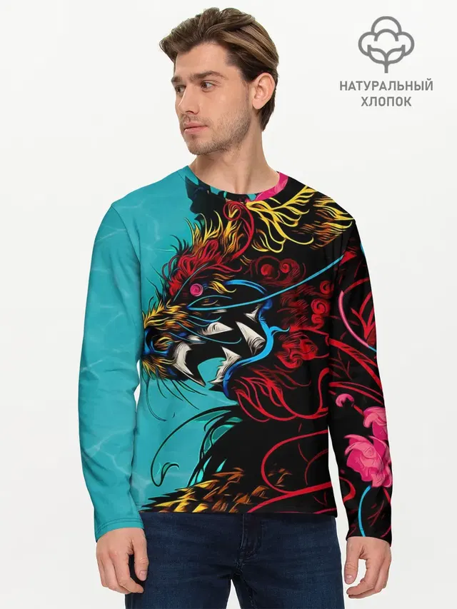 Дракон | Dragon