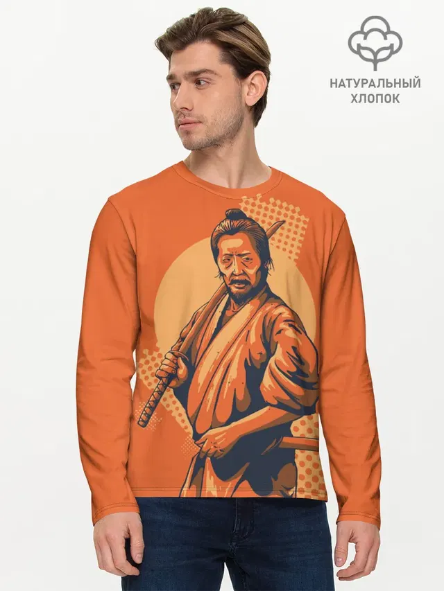 Самурай