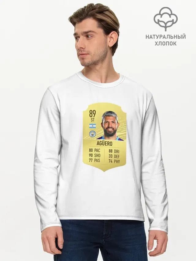 Мужской лонгслив базовый