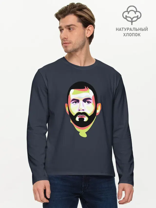 Мужской лонгслив базовый