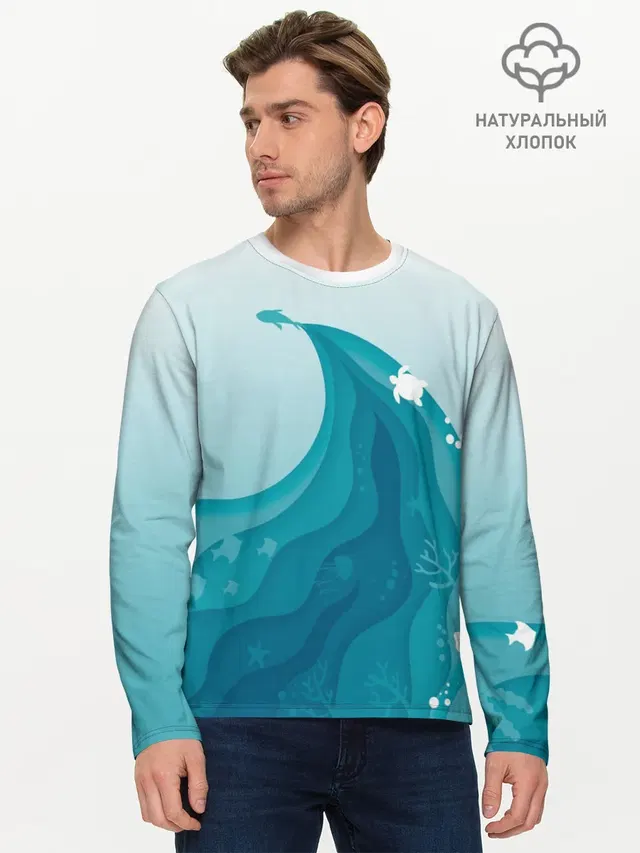 Морские жители