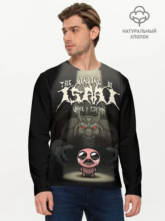 The Binding of Isaac