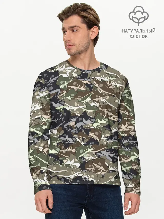 Камуфляж для рыбака