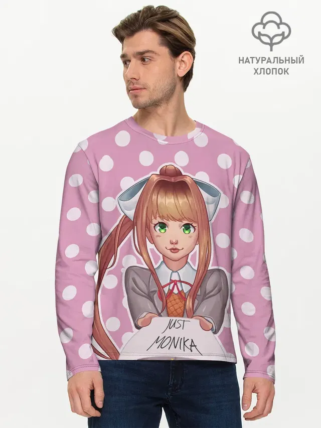Monika Pop Art