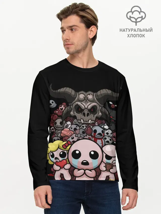 The Binding of isaac | bosses