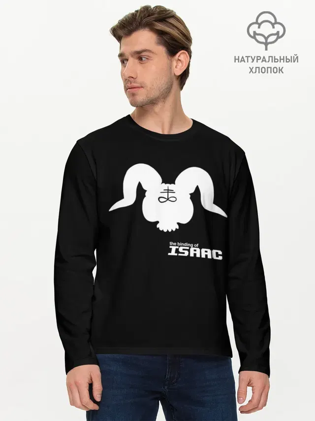 The Binding of isaac Satan