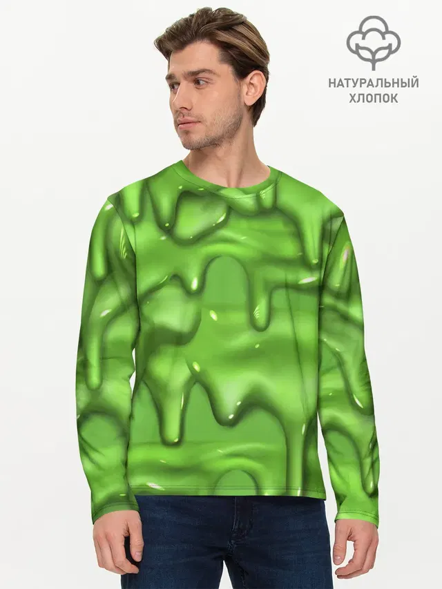 Мужской лонгслив базовый