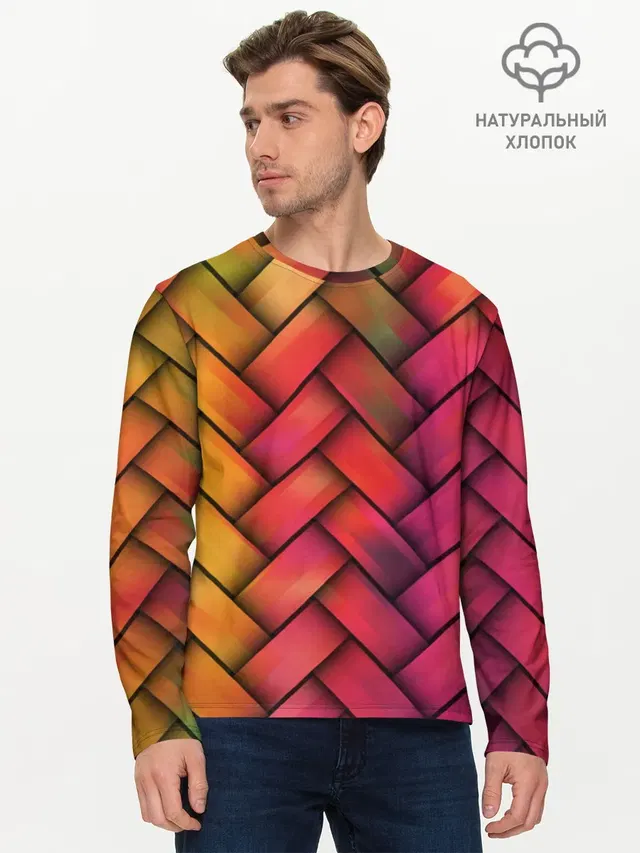 Colorful weave