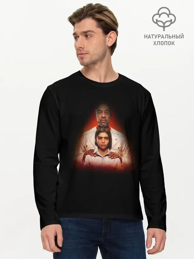 Мужской лонгслив базовый
