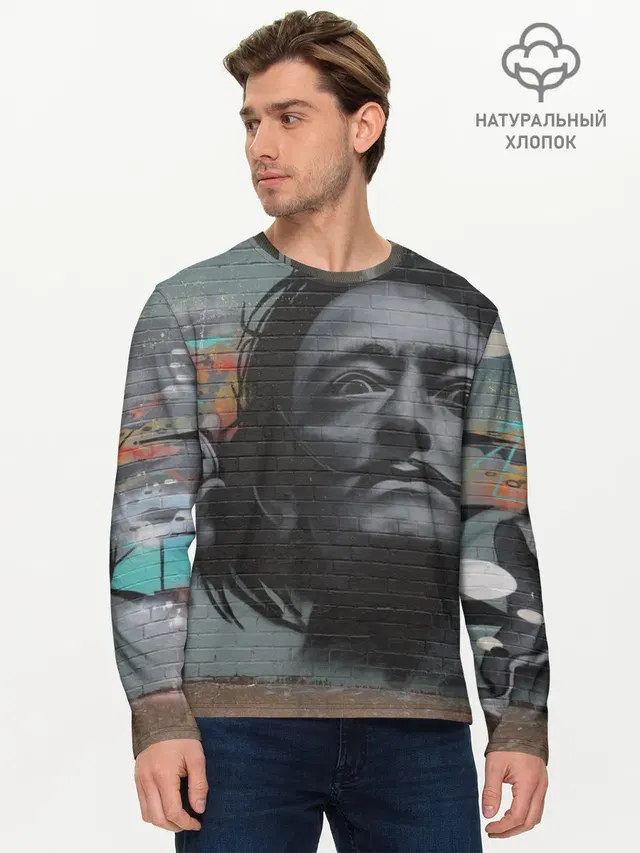 Мужской лонгслив базовый