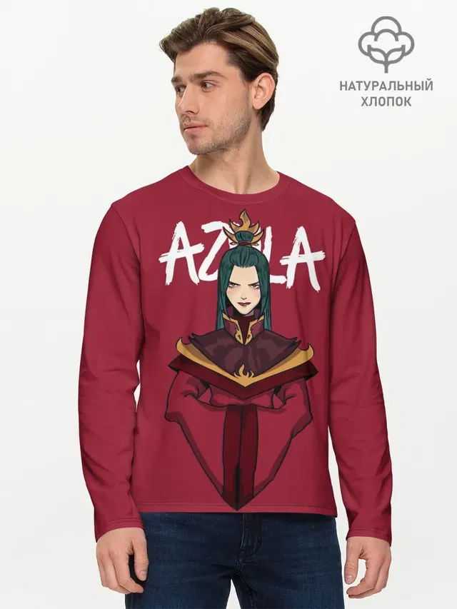 Azula
