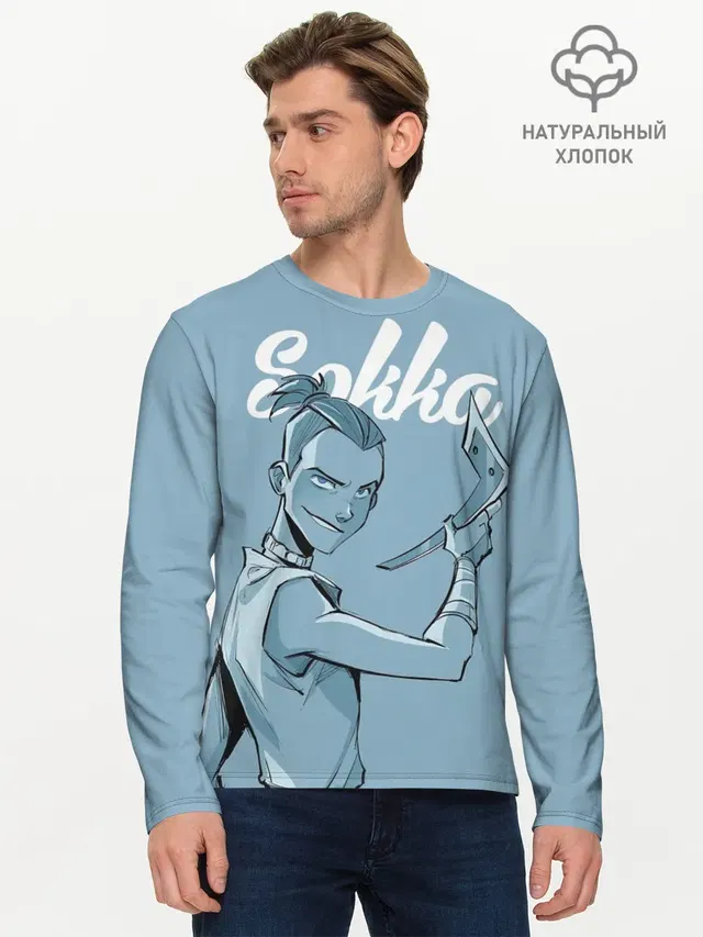 Sokka
