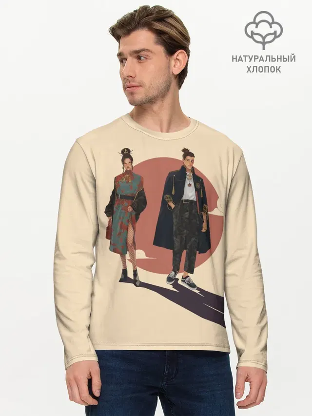 Катара и Сокка