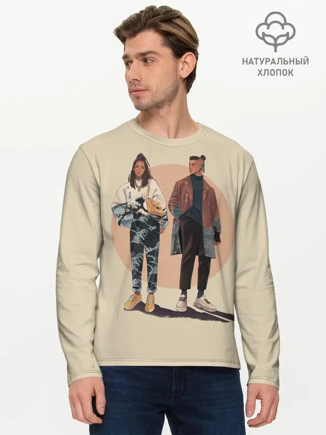 Катара и Сокка