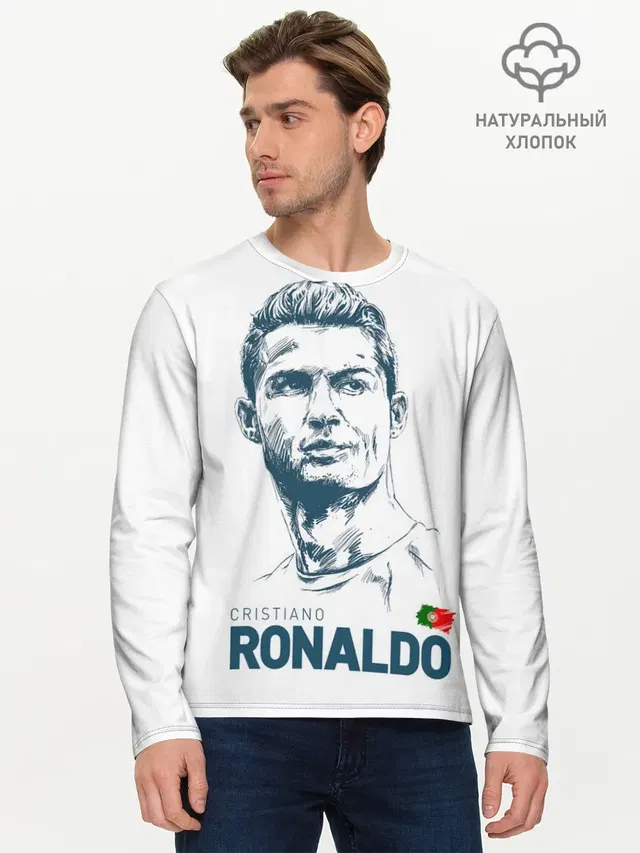 Мужской лонгслив базовый