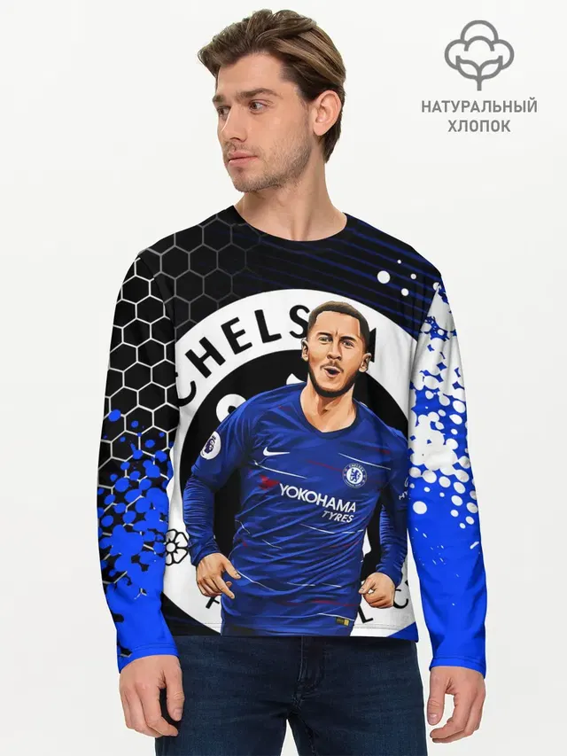Мужской лонгслив базовый с принтом «Эден Азар — CHELSEA — ЧЕЛСИ»