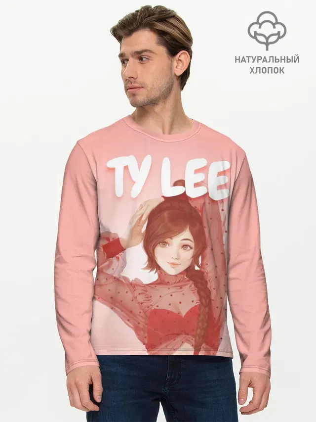 Ty Lee Avatar