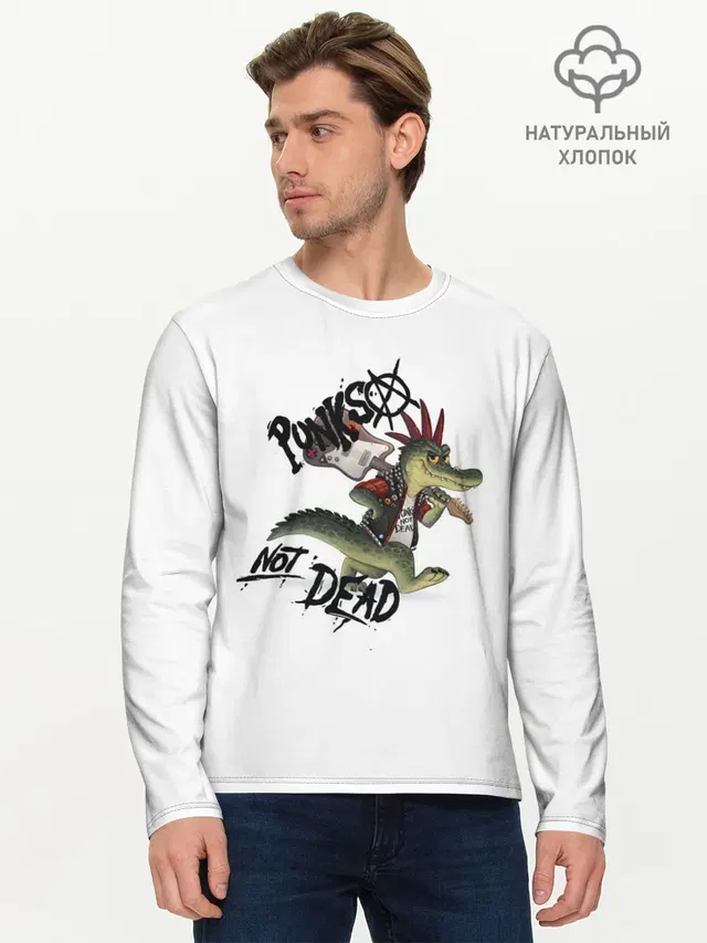 Крокодил панк